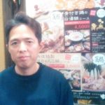 お店を救ってくれた！(神戸市兵庫区 S様)